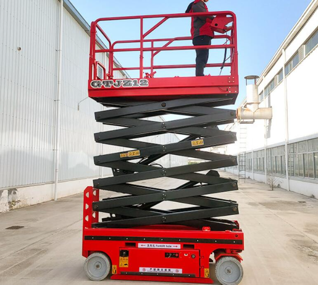 东港自行走移动式升降机